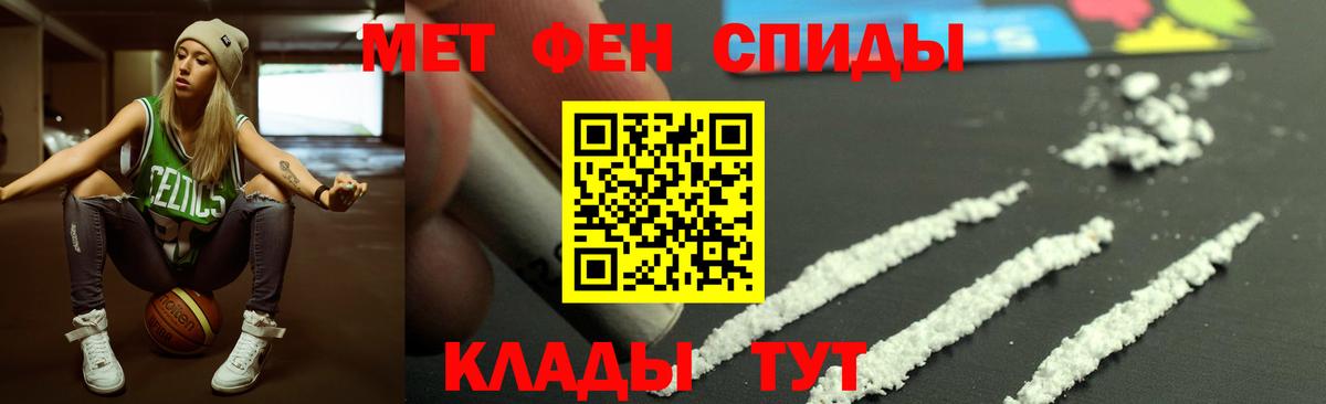 Гусиноозёрск  АМФ Розовый  Вход с VPN 