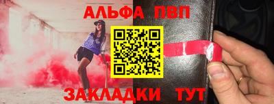 кокаин Гусь-Хрустальный