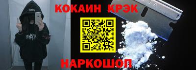 mdpv Гусев