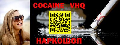 jwh Бугуруслан