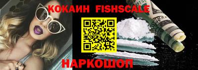 соль ск Гусиноозёрск