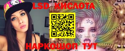 скорость mdpv Балашиха