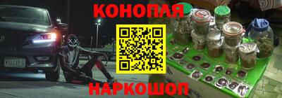 кокаин Гусь-Хрустальный