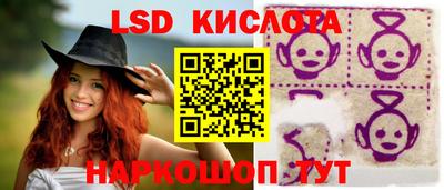 скорость mdpv Балашиха