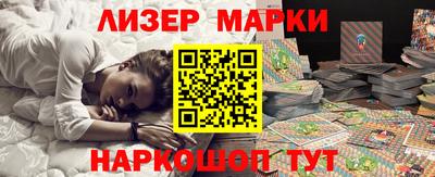 мет Балаково