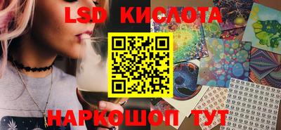 mdpv Гусев
