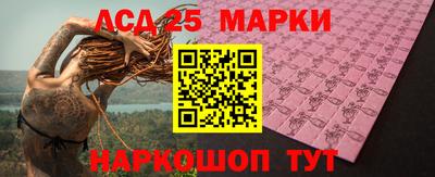 jwh Бугуруслан