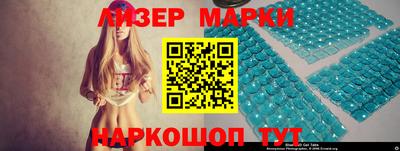 mdpv Гусев