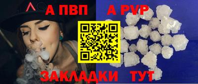 кокаин Гусь-Хрустальный