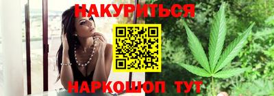 mdpv Гусев