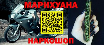 соль ск Гусиноозёрск