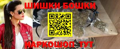 соль ск Гусиноозёрск