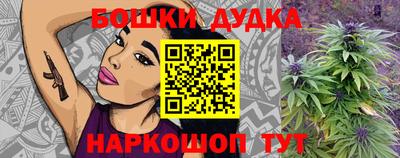 скорость mdpv Балашиха