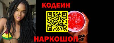 mdpv Гусев