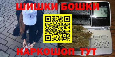 кокаин Гусь-Хрустальный