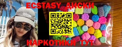 кокаин Гусь-Хрустальный
