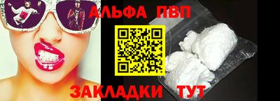 mdpv Гусев