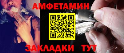 кокаин Гусь-Хрустальный