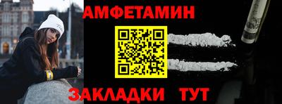 скорость mdpv Балашиха