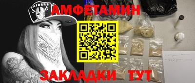 mdpv Гусев