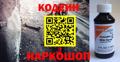 кокаин Гусь-Хрустальный
