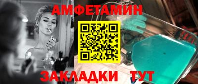 jwh Бугуруслан