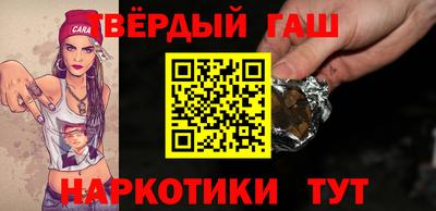 PSILOCYBIN Бузулук