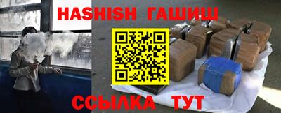 скорость mdpv Балашиха