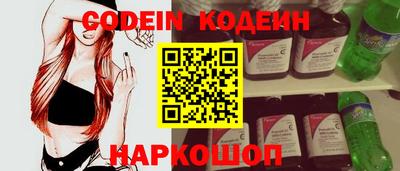 PSILOCYBIN Бузулук