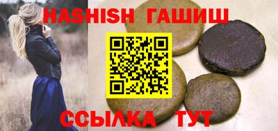 кокаин Гусь-Хрустальный