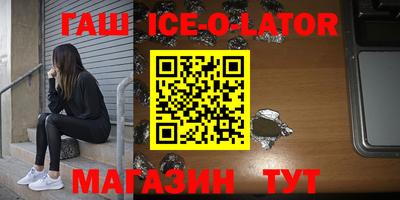 mdpv Гусев