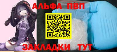 кокаин Гусь-Хрустальный