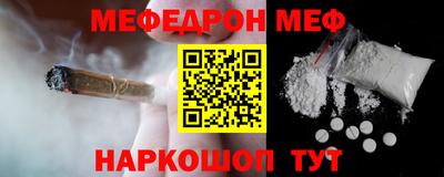 соль ск Гусиноозёрск