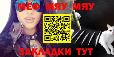 скорость mdpv Балашиха