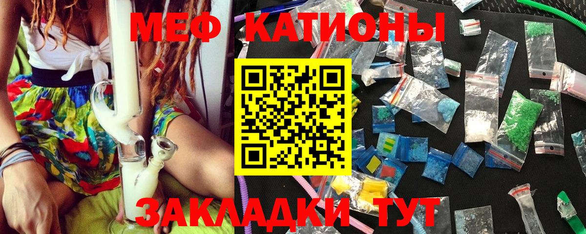 ЭКСТАЗИ Гусиноозёрск