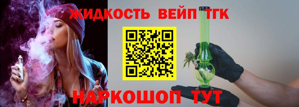 NBOMe  Марихуана  Гусиноозёрск  Меф МЯУ МЯУ кристаллы  ГАШ  Гашиш  COCAIN  APVP СК кристаллы  МЕТАДОН 